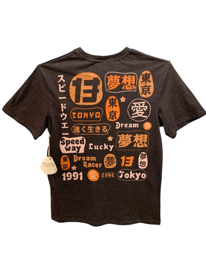 Medium Recycled Threads New Racing Tshirt 13 Gray Orange Mens