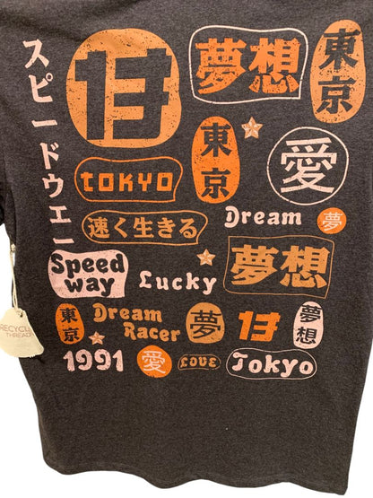 Medium Recycled Threads New Racing Tshirt 13 Gray Orange Mens