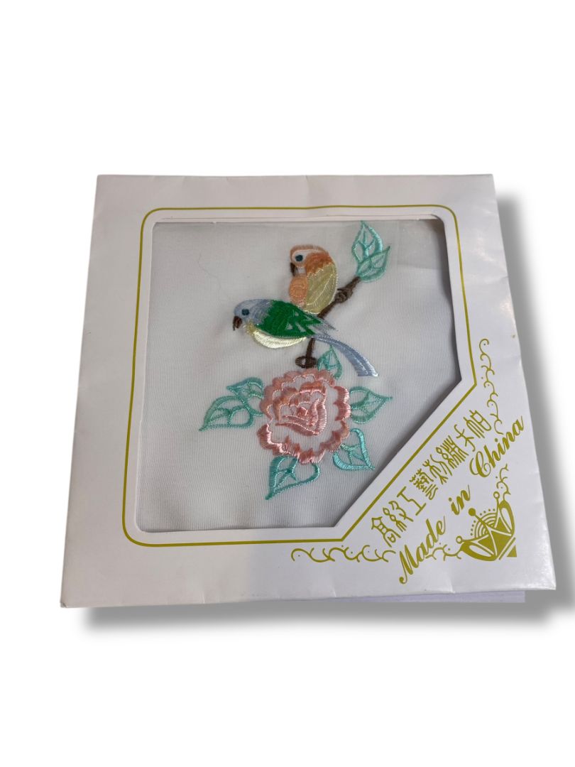 Vintage Embroidered Handkerchief New China Birds Flower