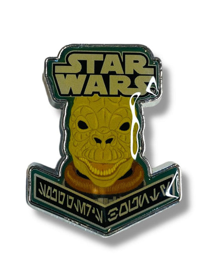 Funko Pop! Star Wars Smuggler's Bounty Bossk Lapel Hat Jacket Pin 1.25"