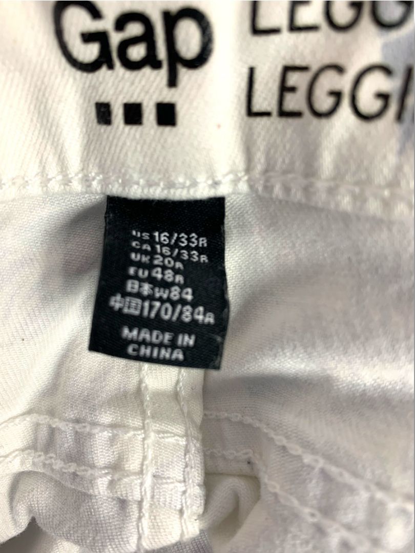 Size 16 Gap Womens Legging Skimmer Stretch Jeans White Gray Floral