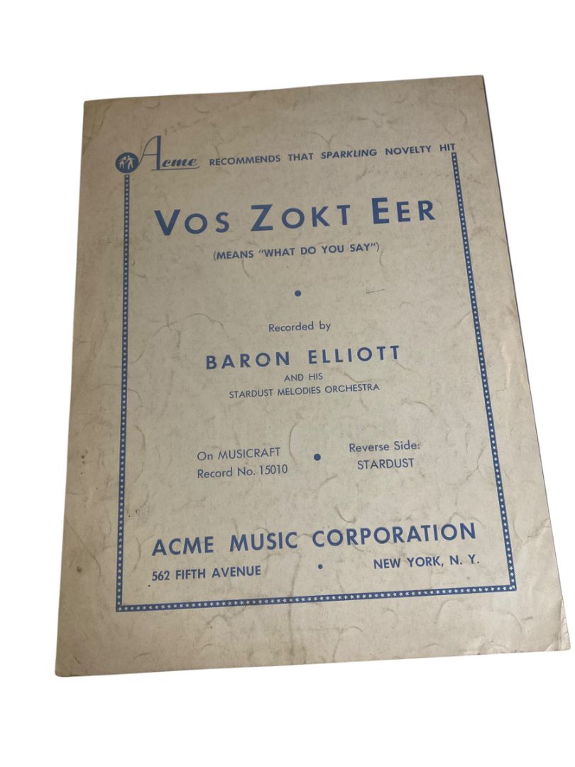 1943 My First Look at Heaven Sheet Music Kurtz Marino Acme Music