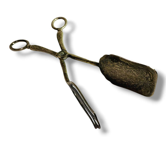 Vintage Silverplate Ornate Dessert Serving Tongs Zinc Alloy 8.5"