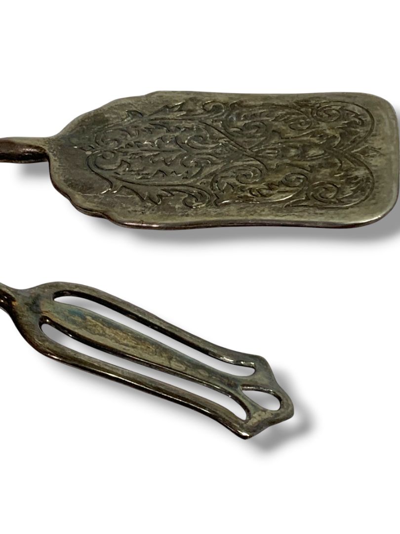 Vintage Silverplate Ornate Dessert Serving Tongs Zinc Alloy 8.5"