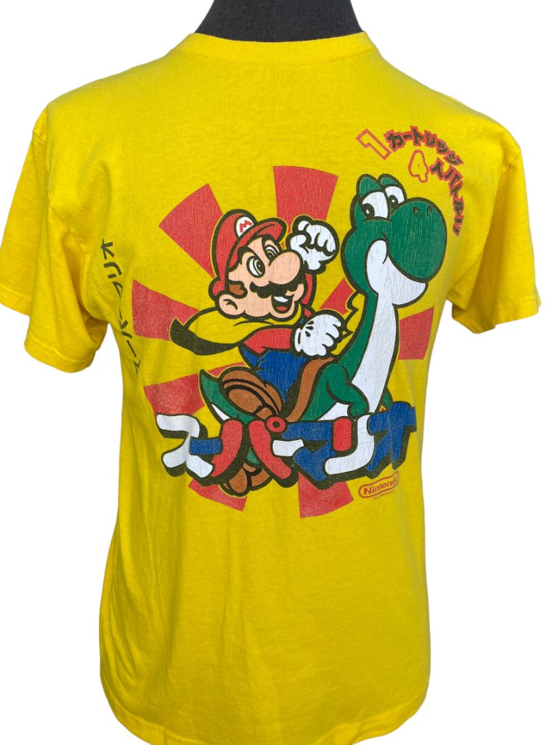 Medium Mario Bros Yoshi  Delta Yellow Cotton T-shirt Men's