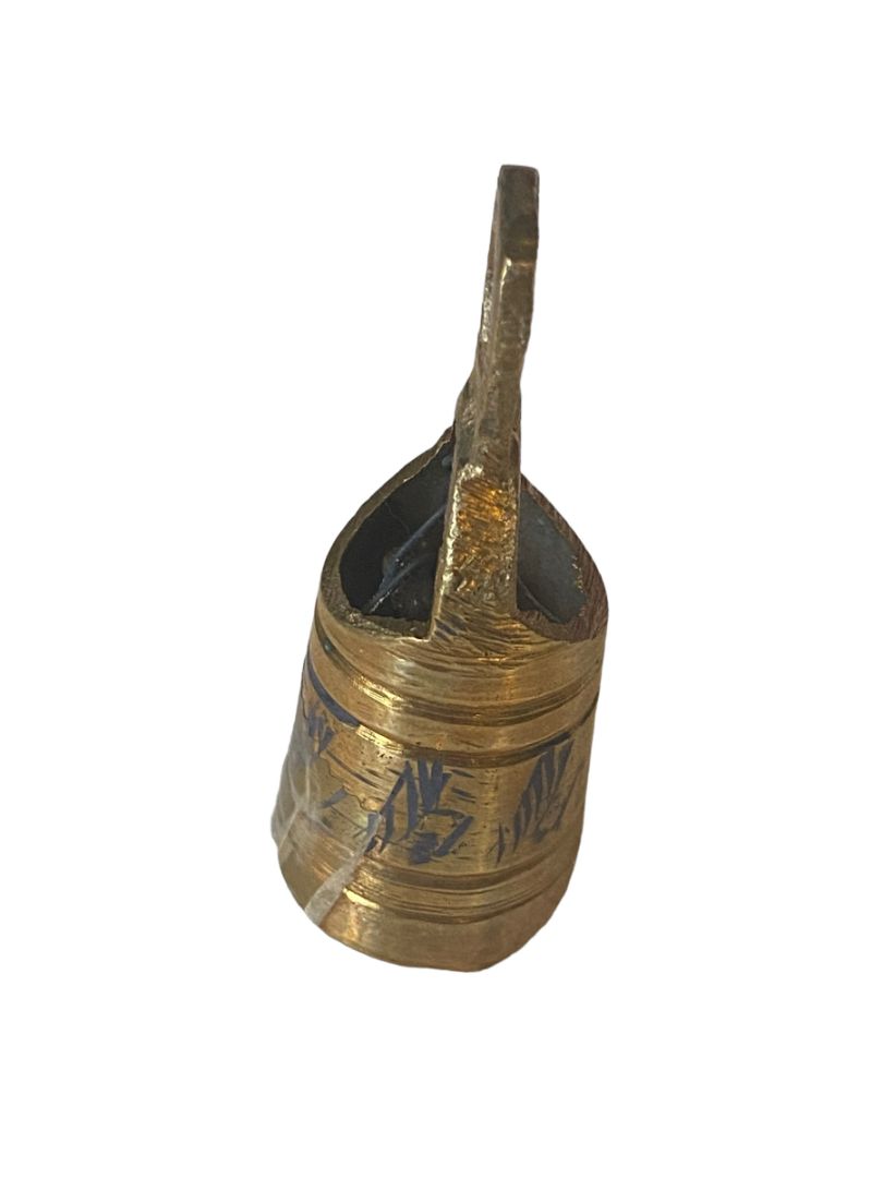 Small Engraved Brass Etched Bell 2" tall 15/16" diameter