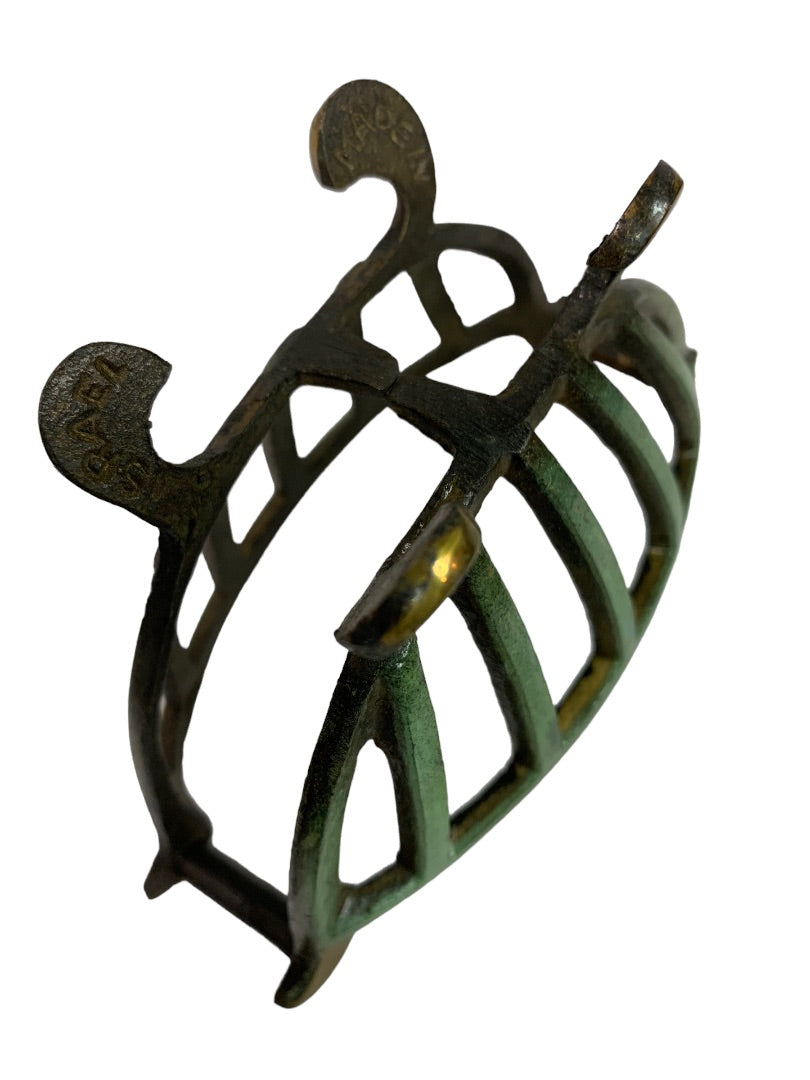 Small Metal Basket Made in Israel 4.5"l x 2.5"h Green Paint Brass