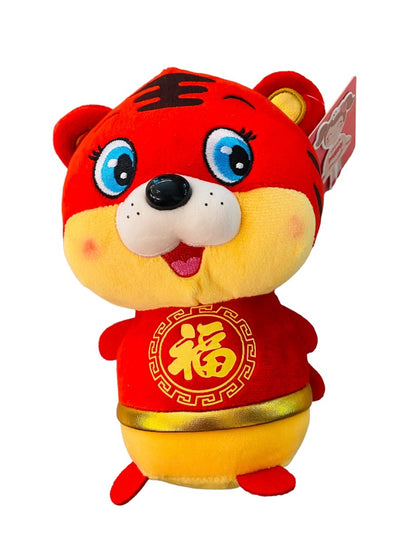 Tiger Festive 2022 Collection Chinese Zodiac Plush Suction Cup 8.5"