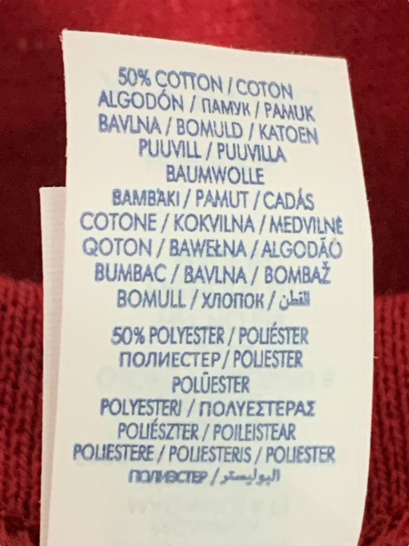 Size XL Dark Red "Thankful" Sweatshirt Crewneck Womens