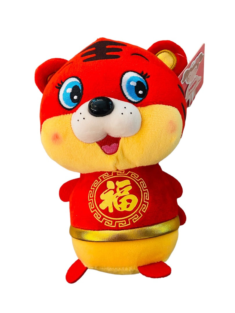 Tiger Festive 2022 Collection Chinese Zodiac Plush Suction Cup 8.5"