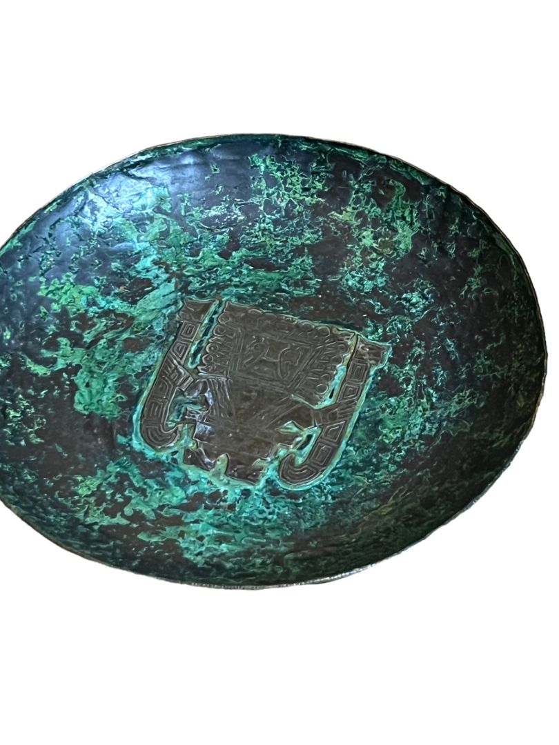 Graziella Laffi Peru Green Copper Mayan Sculpture Decorative Round Plate 5.25" Diameter