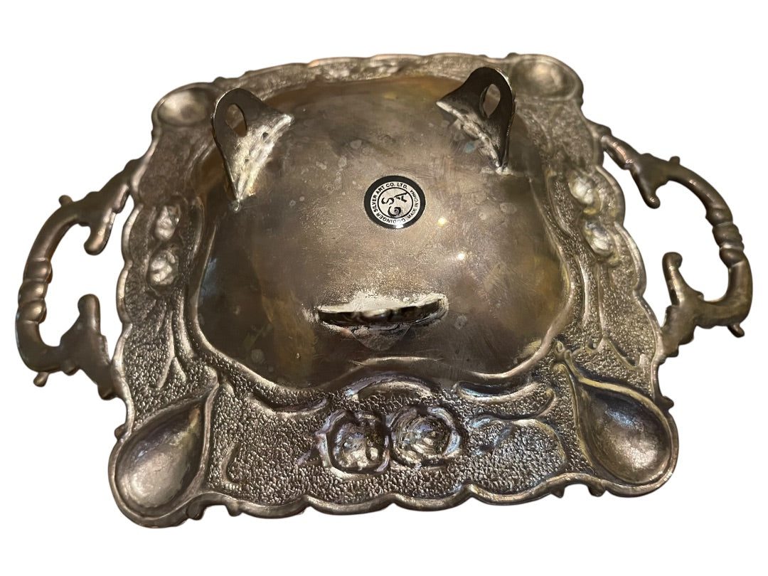 Godinger Silver Art Co 8" Footed Dish With Handles Silverplate