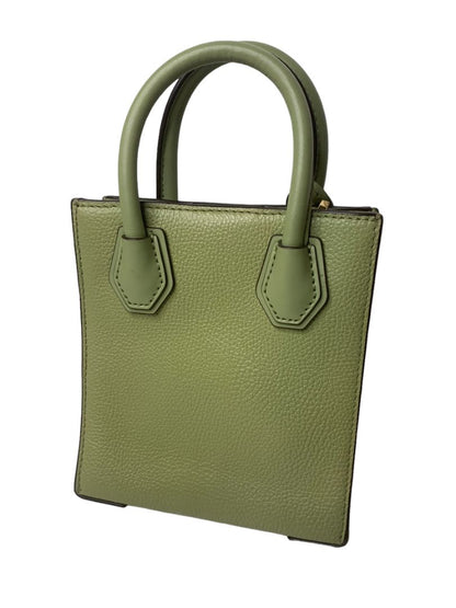 Michael Kors New Green Pebbled Leather Mercer Extra Satchel Crossbody Strap Light Sage