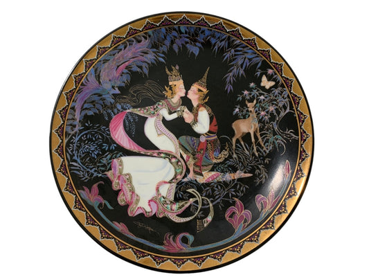 Kingdom Of Thailand Collector Plate The Betrothal Bradford Exchange 8.5 Inch