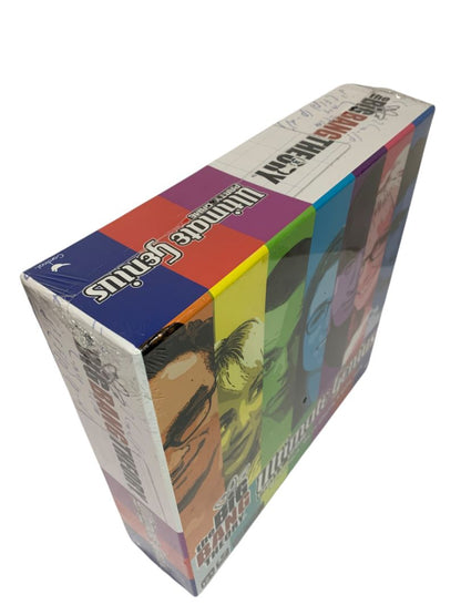 Spin Master The Big Bang Theory Ultimate Genius Party Game Brand New Sealed