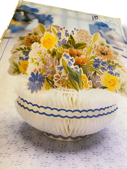 Vintage Hallmark Blue Ribbon Bouquet Honeycomb 10" 375CP101-3