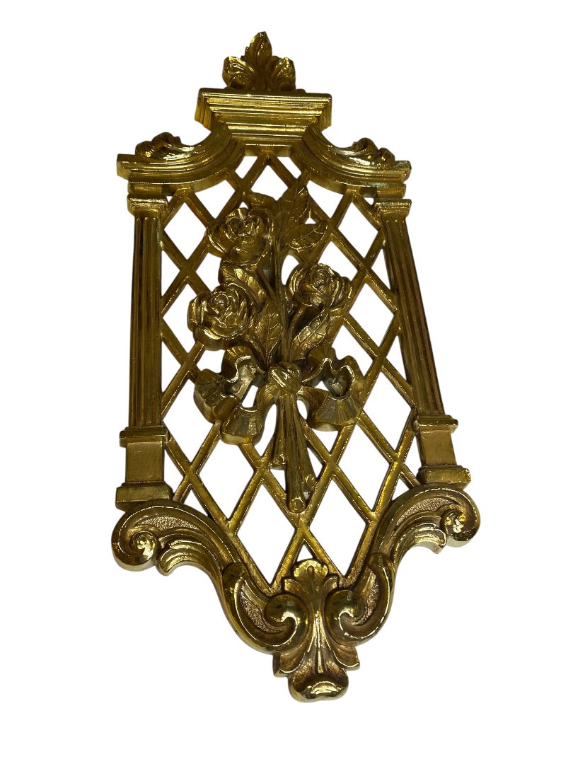 Dart Industries 1960s Gold Plastic Wall Decor 14" x 6" Hollywood Regency