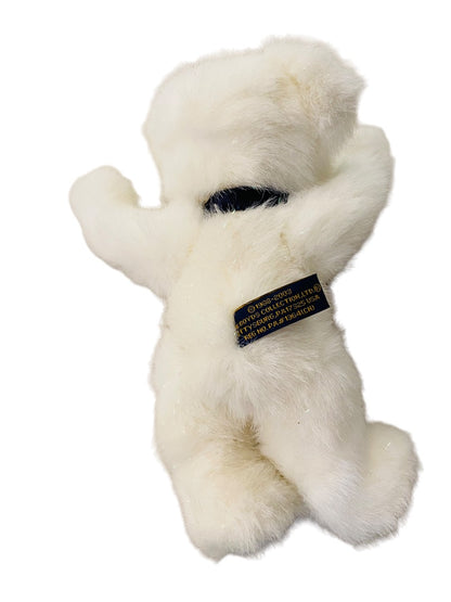 Boyds "C.Z. Sparklefrost" White Bear The Head Bean Collection 8" New