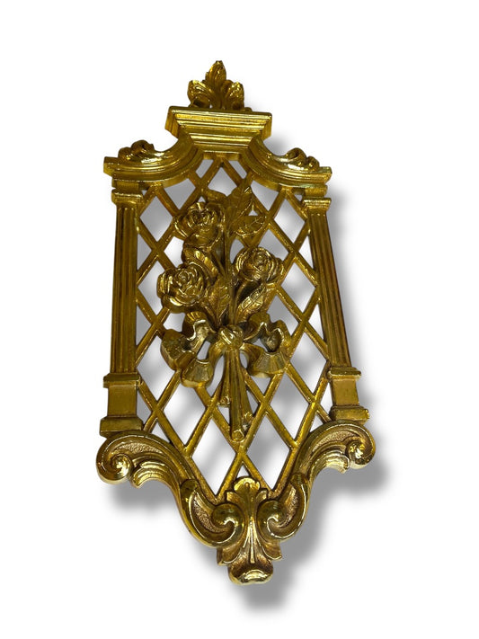 Dart Industries 1960s Gold Plastic Wall Decor 14" x 6" Hollywood Regency