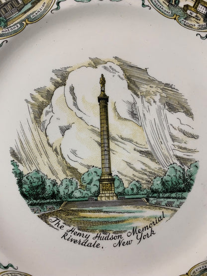 North Side Savings Bank Commemorative Plate 1951 11 Inch