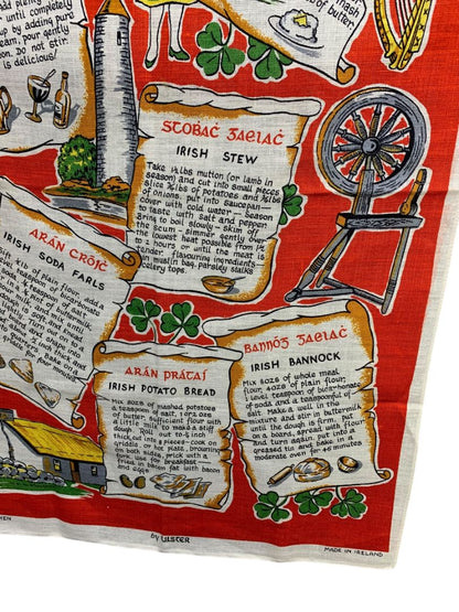 by Ulster Linen Tea Towel Vintage Irish Recipes 20" x 30" Coffee Stew Poundies