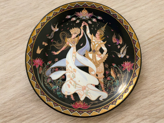 Kingdom Of Thailand Collector Plate The Wedding Dance Bradford Exchange 8.5 Inch