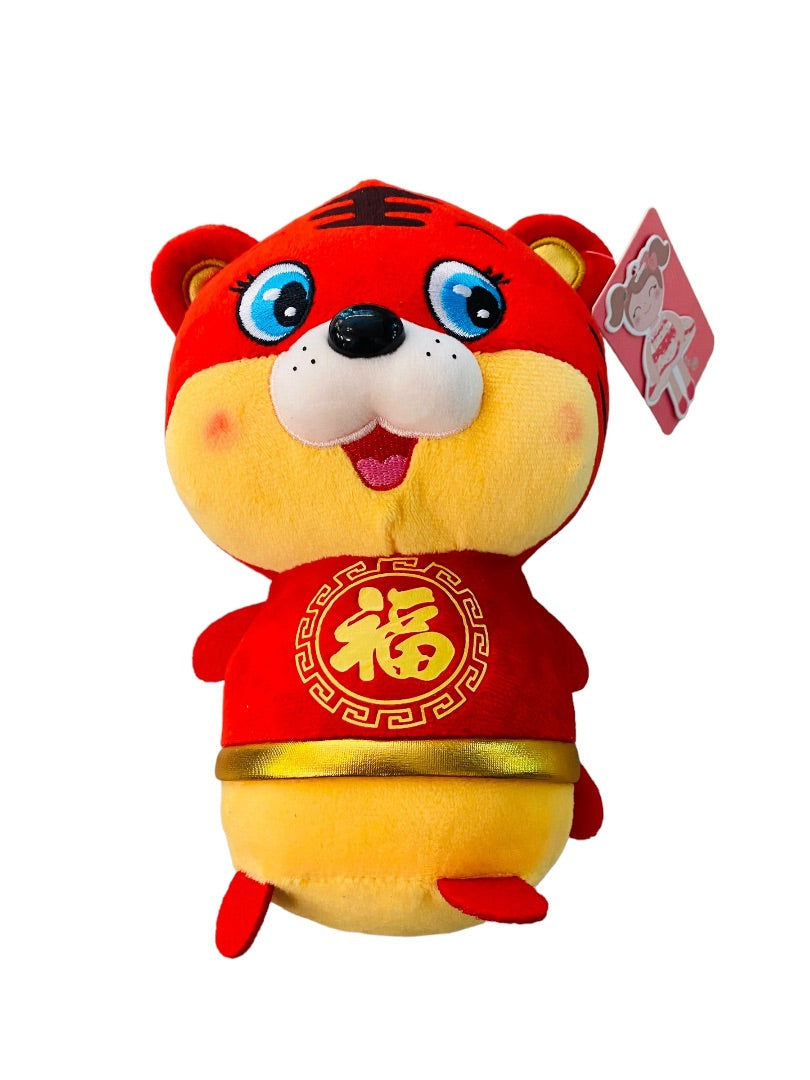 Tiger Festive 2022 Collection Chinese Zodiac Plush Suction Cup 8.5"