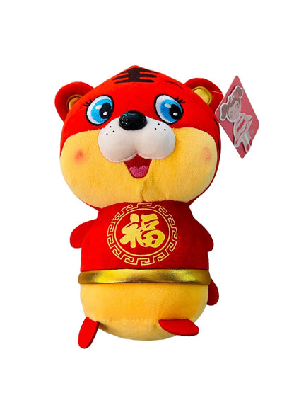 Tiger Festive 2022 Collection Chinese Zodiac Plush Suction Cup 8.5"