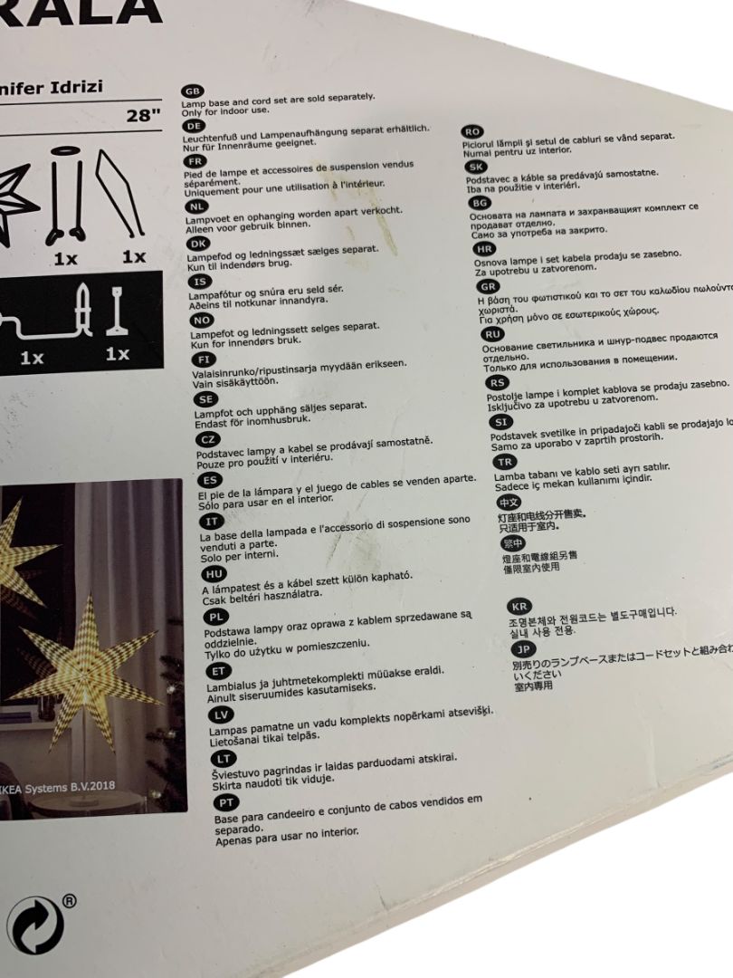 IKEA Strala 28" Paper Star Red White Design Jennifer Idrizi 205.028.83 New