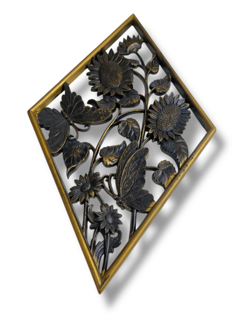1970s Burwood Homco Wall Plaque Butterfly Flower Diamond 16.75"h x 10.25"
