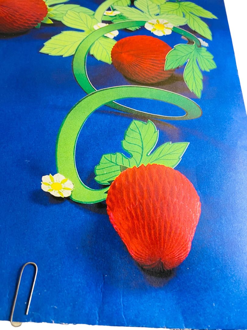 Vintage Hallmark Strawberry Patch Centerpiece 30 Inches Honeycomb