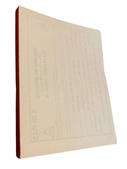 Consolidated Rail Corp Penn Central District Clearance Form A Pack