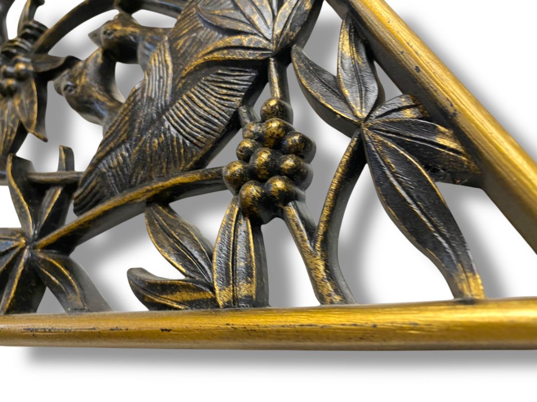 1970s Burwood Homco Wall Plaque Baby Birds Nest Diamond 16.75"h x 10.25"