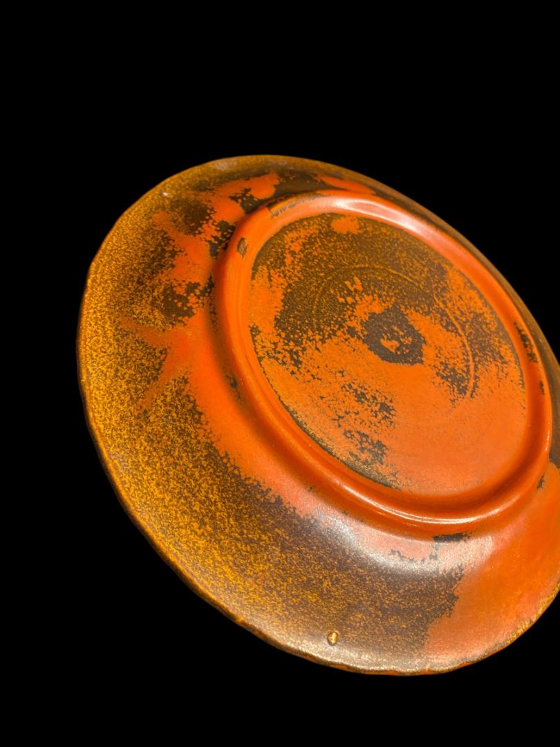 Midcentury Orange Brown 7" Plate Burst Pattern