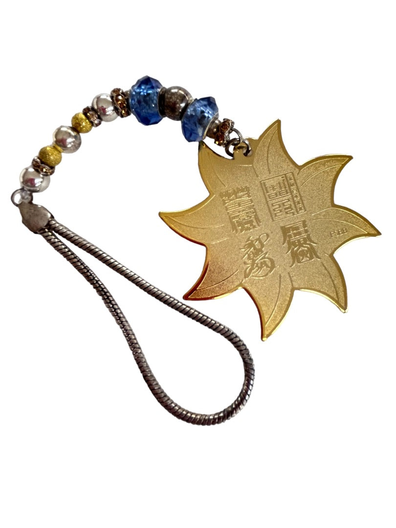 FSBB Goldtone Star Purse Charm Pendant WristStrap Beaded