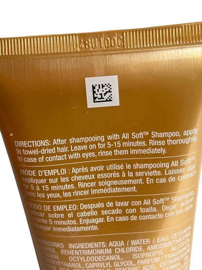 Redken All Soft Heavy Cream Super Treatment New Look 8.5 oz