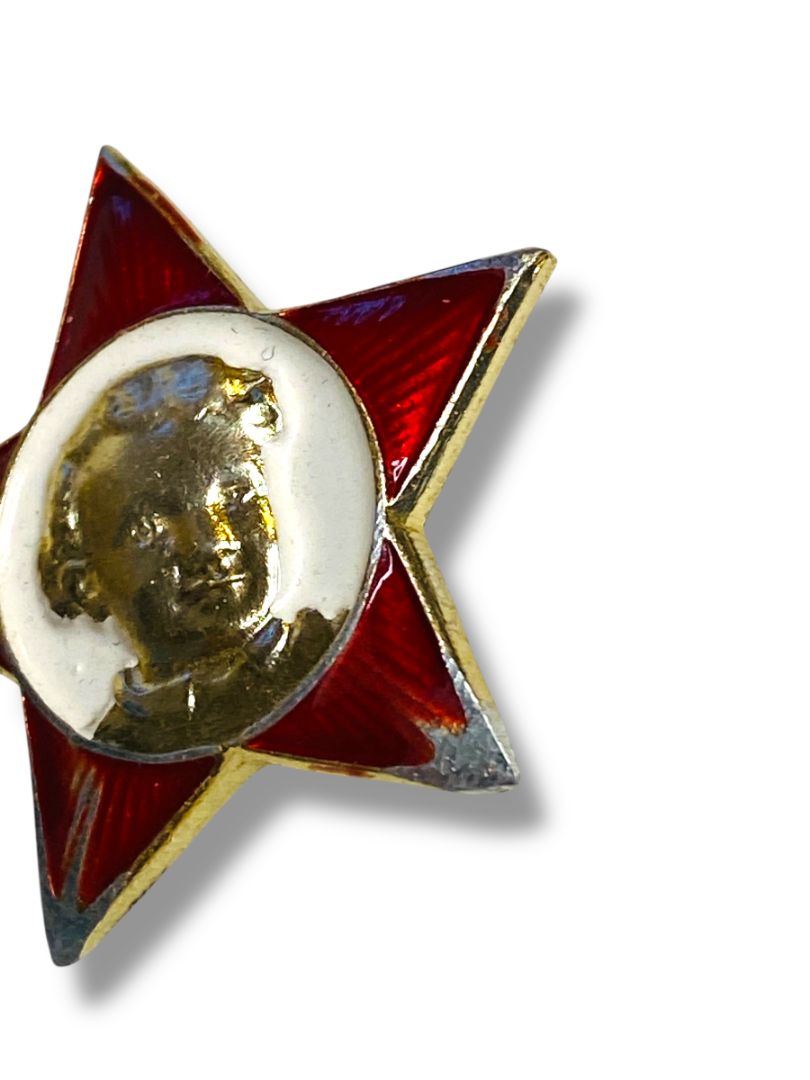 Vintage Soviet Union Russian Little Octobrist Ussr Badge Lenin 1.25" Missing Pin