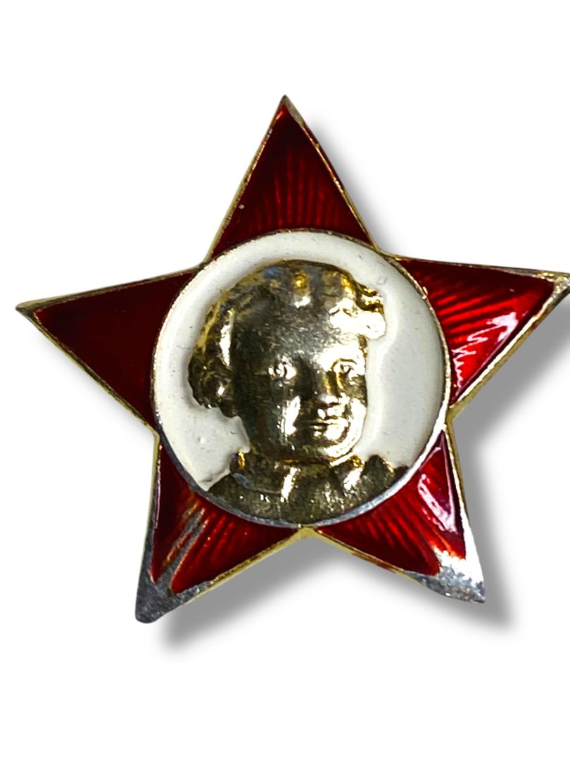 Vintage Soviet Union Russian Little Octobrist Ussr Badge Lenin 1.25" Missing Pin