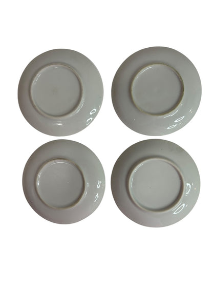 Vintage Set of 4 Antique Car 4” Gold Rim Porcelain Coasters Plate Ashtray