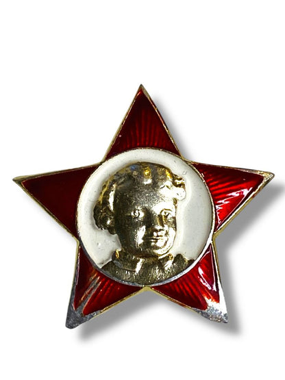 Vintage Soviet Union Russian Little Octobrist Ussr Badge Lenin 1.25" Missing Pin