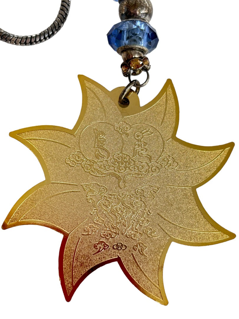 FSBB Goldtone Star Purse Charm Pendant WristStrap Beaded