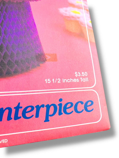 1981 The Pink Panther Centerpiece Hallmark Happy Birthday 15.5"