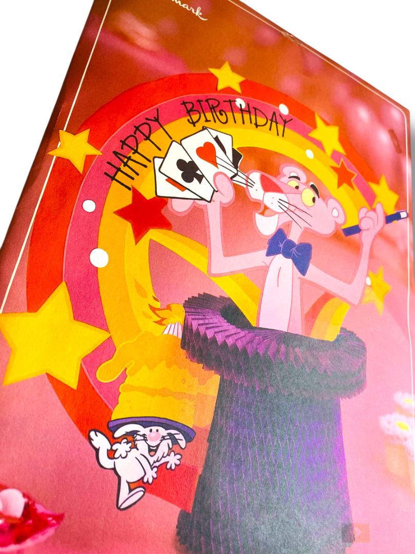 1981 The Pink Panther Centerpiece Hallmark Happy Birthday 15.5"