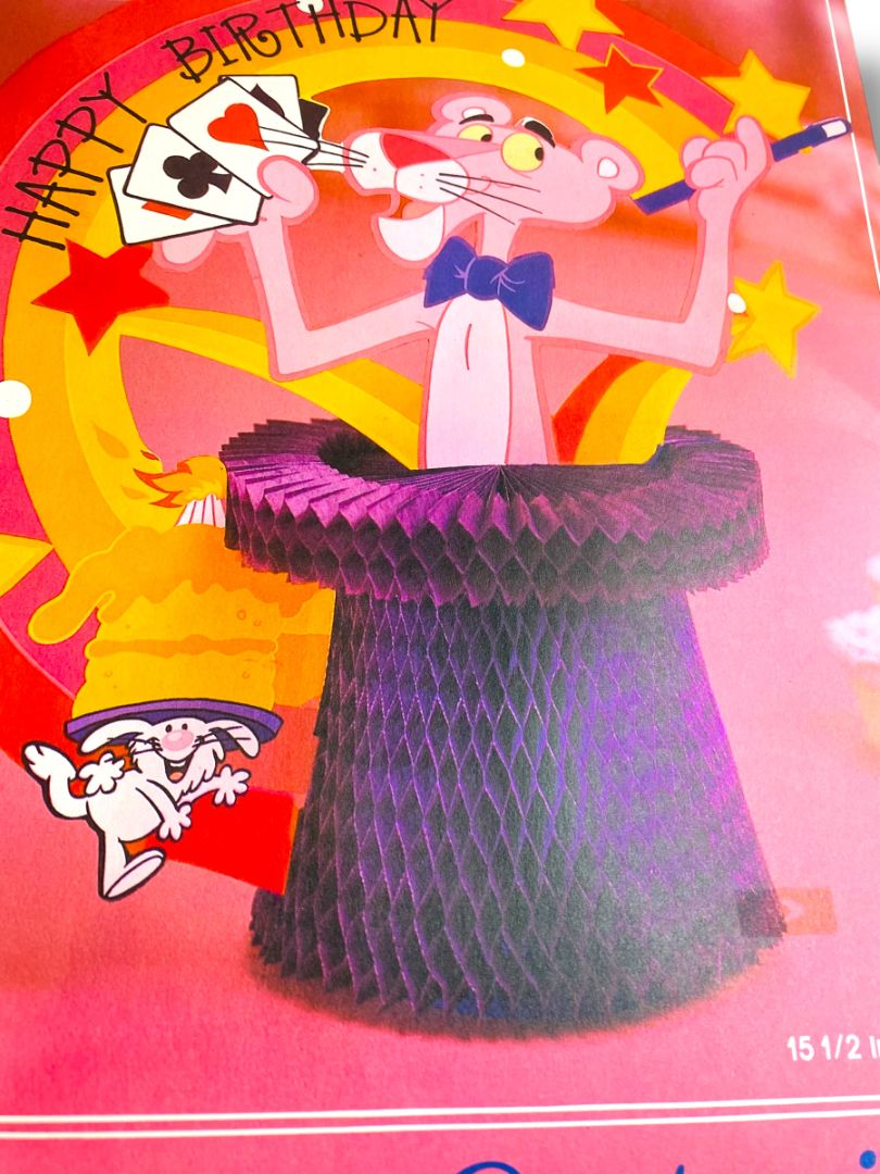 1981 The Pink Panther Centerpiece Hallmark Happy Birthday 15.5"
