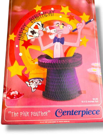 1981 The Pink Panther Centerpiece Hallmark Happy Birthday 15.5"