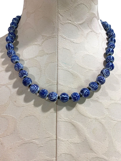 Vintage Asian Ceramic Beaded Hand Knotted Necklace 21 Inch Fish Hook Clasp