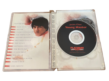 The Young Master Jackie Chan DVD
