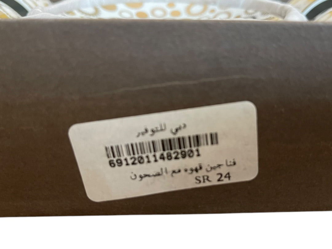 Extra Set of 4 Demitasse Cups and Saucers Set White Gold in Box