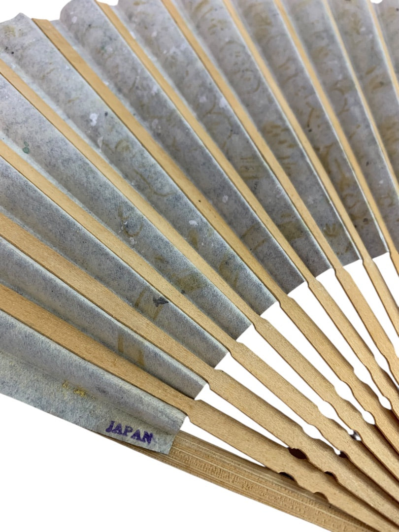 Vintage Paper and Bamboo Black Souvenir Hand Fan 8.5" Elizabeth Creighton Beauty Salon