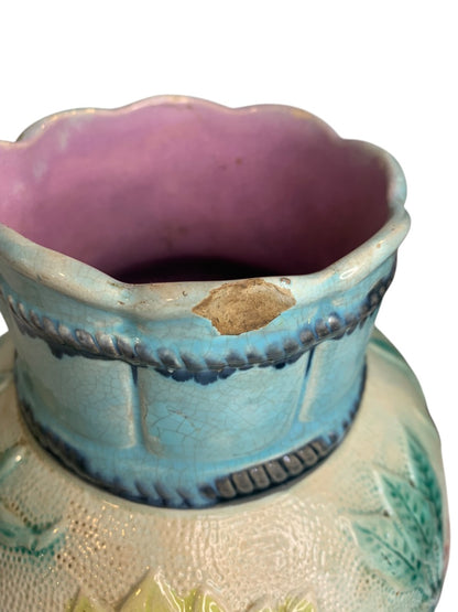 Antique Majolica Water Lily Pond Rope Pitcher Pottery 9 Inch
